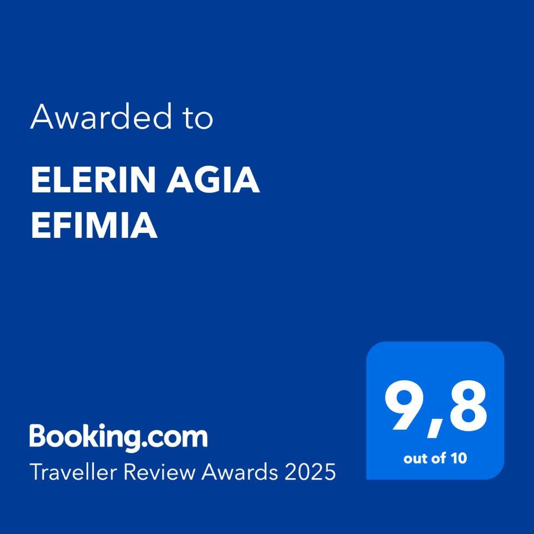 Elerin Agia Efimia公寓 外观 照片